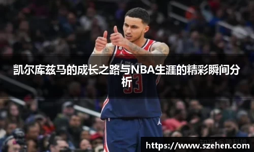 乐竟体育官网