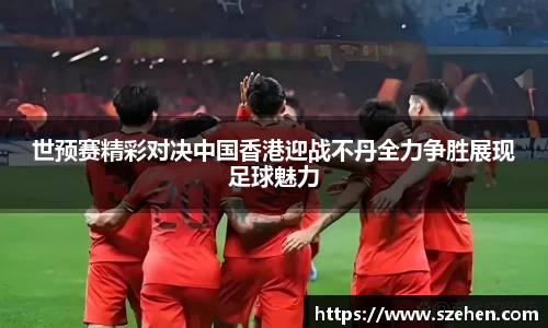 乐竟体育app