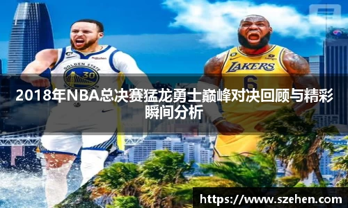 乐竟体育官网