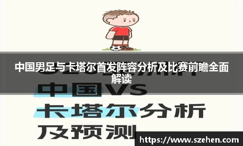 乐竟体育app