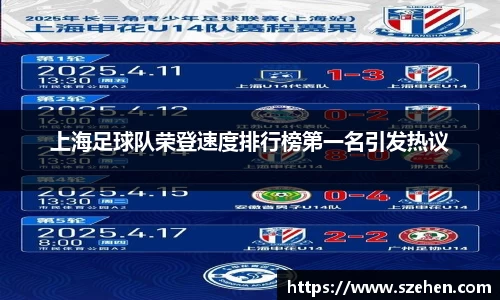 乐竟体育官网