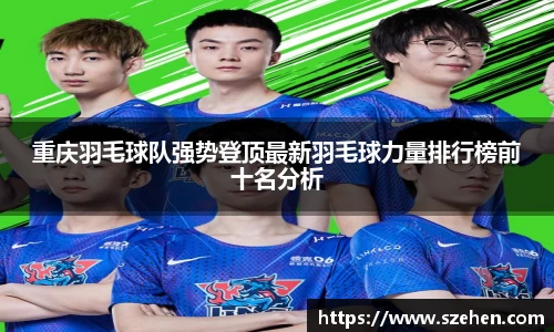 乐竟体育登录入口