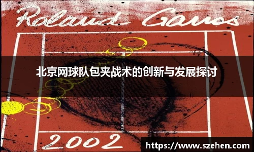 乐竟体育官网