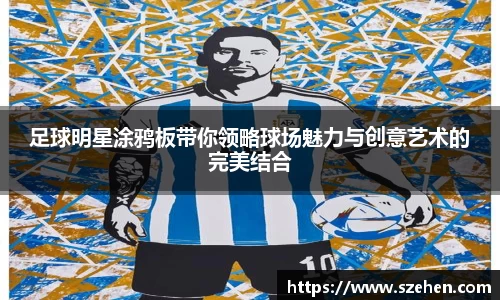 乐竟体育app