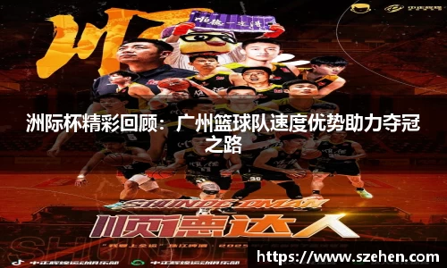 乐竟体育登录入口