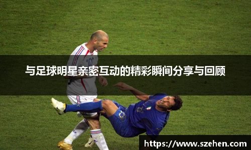 乐竟体育登录入口