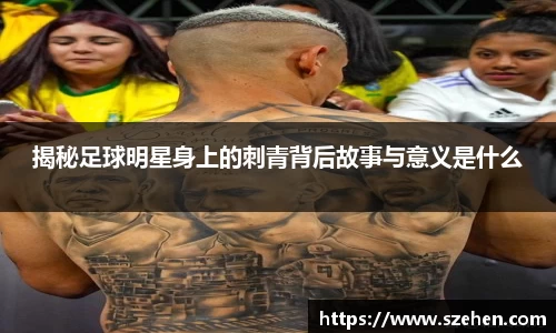 乐竟体育登录入口