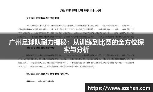 乐竟体育登录入口