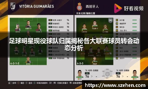 乐竟体育登录入口