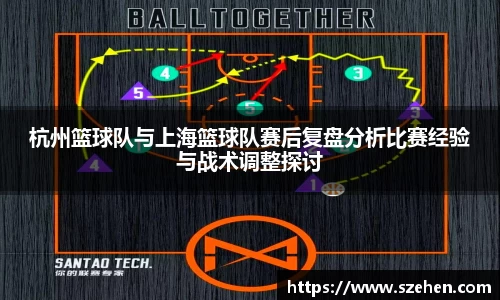 乐竟体育登录入口