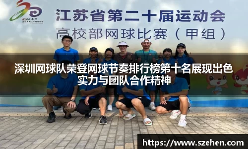 乐竟体育登录入口