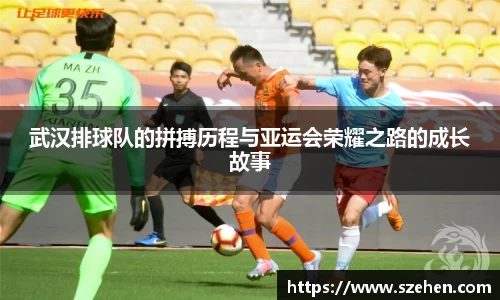 乐竟体育登录入口